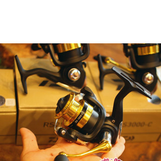 Máy câu đứng Daiwa RS giá rẻ