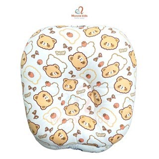 Vỏ gối chống trào ngược cho bé MONMON 70x70cm, bao gối thay thế cotton - Monnie Kids