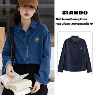 Áo sơ mi jean nữ tay dài form rộng chất denim dầy dặn hàng Quảng Châu cao cấp SIANDO SM06