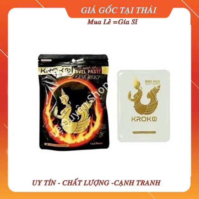 [Hiệu Qủa 100%] Combo 5 Miếng Dán Tan Mỡ KROKO Thái Lan