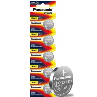 1 viên Pin Panasonic CR2477  Lithium 3V