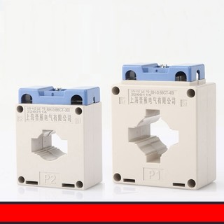 Biến dòng đo lường CT - cảm biến dòng TI - 100/5, 200/5, 300/5,400/5, 500/5 -TBĐ