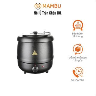 Nồi ủ TRÂN CHÂU 10L tự động - giữ TRÂN CHÂU luôn mềm - THIẾT BỊ MÁY MÓC PHA CHẾ