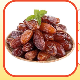 500G CHÀ LÀ SẤY DẺO DUBAI