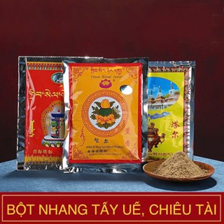 Bột Xông Nhà Chiêu Tài, Tẩy Uế Trừ Tà/ Bột Xông Tây Tạng Hương Thơm Tự Nhiên - Kusako92