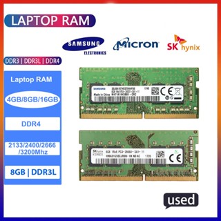  Ram Laptop DDR4 DDR3L 16GB 8GB 4GB Bus 3200A 2666V 2400T 2133P tháo máy chính hãng 