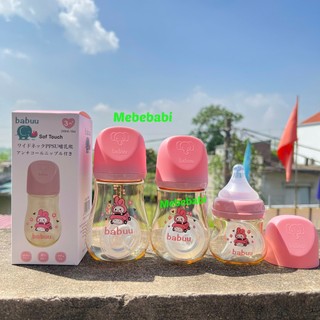 Bình Sữa Babuu Cổ Rộng Hoạ Tiết Thỏ Màu Hồng Chất Liệu PPSU Dung Tích 90ml-180ml-240ml An Toàn Cho Bé