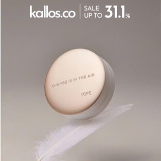 Phấn Nước IOPE Air Cushion Cover, Natural Refill - Kallos Vietnam