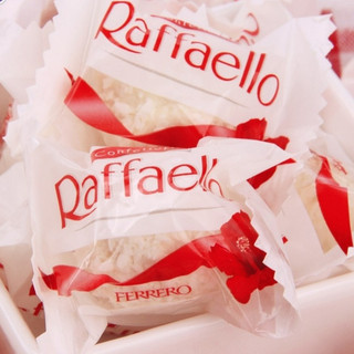 Socola dừa Raffaello Hộp 150G