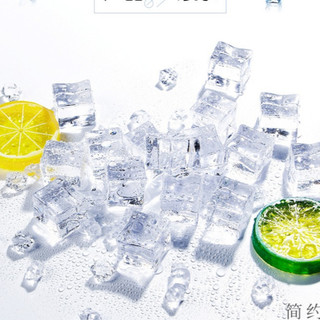 Set 3 viên đá lạnh bằng nhựa phụ kiện chụp ảnh