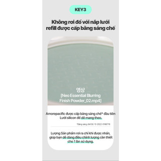 [𝐀𝐔𝐓𝐇𝐄𝐍𝐓𝐈𝐂-Loutu] Phấn Phủ Bột Neo Essential Blurring Finish Powder 7g