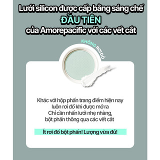 [𝐀𝐔𝐓𝐇𝐄𝐍𝐓𝐈𝐂-Loutu] Phấn Phủ Bột Neo Essential Blurring Finish Powder 7g