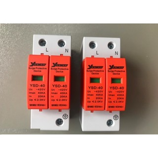 Chống sét lan truyền ac 4p 40ka - chống sét lan truyền solar -tbđ