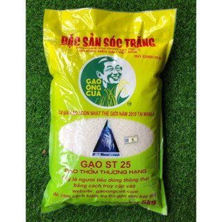 Gạo ST25 Ông Cua ST túi 5kg (gạo ngon nhất thế giới năm 2019 và 2023)