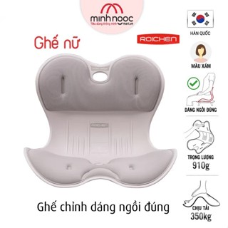 [Ghế Roichen] Ghế chỉnh dáng ngồi đúng, chống gù - Roichen Hàn Quốc (Made in Korea). Nam, Nữ, trẻ em