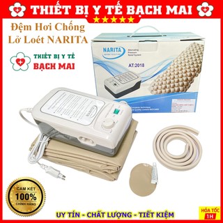 Đệm Hơi Chống Loét - Nệm Hơi Chống Loét NARITA AT2018