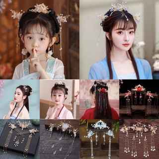 Tổng hợp xả kho bộ trâm kẹp, kim quan cài tóc cổ trang