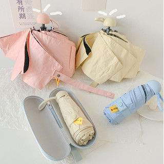 [KÈM HỘP ĐỰNG] Ô DÙ gấp gọn che nắng , che mưa , chống tia UV