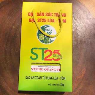Gạo ST25 Lúa Tôm Ông Cua ST hộp 2kg (Gạo ngon nhất thế giới năm 2019 và 2023)