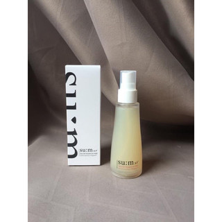 Xịt Khoáng Sum37 Secret Essence Mist