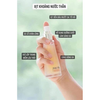 Xịt Khoáng Sum37 Secret Essence Mist