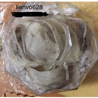 100g tổ yến thô