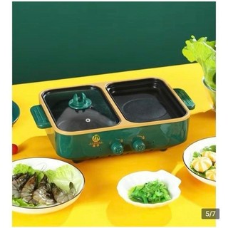 Nồi Bếp Lẩu Nướng 2 Ngăn Chống Dính Đa Năng