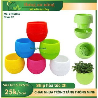 CTTMIN657 - sét 5 chậu tròn thông minh 2 đáy trồng cây để bàn văn phòng không bị gỉ nước tiện di dời size 6.5x7cm