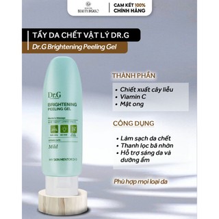 Gel tẩy tế bào chết Dr.G BRIGHTENING PEELING GEL