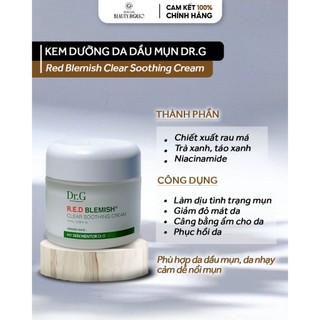 Kem dưỡng da dầu mụn DR.G RED BLEMISH CLEAR SOOTHING CREAM
