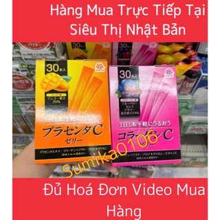 Thạch Collagen Otsuka Collagen C Jelly Nhật Bản Hộp 30 Gói