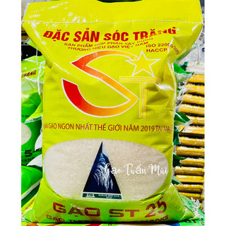 Gạo ST25 Gạo Ngon Nhất Thế Giới (Bao 10Ky)