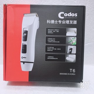 Tông Đơ Cắt Tóc Codos T6, Tông Đơ T6 Hàng CHính Hãng, Bảo Hàng 12 Tháng