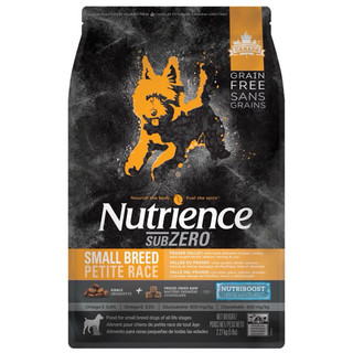 Hạt Nutrience SubZero Cho Chó Mèo Mọi Độ Tuổi