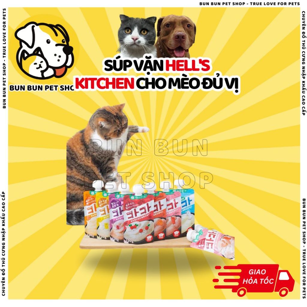 SÚP VẶN HELL'S KITCHEN CHO MÈO ĐỦ VỊ 80-100g