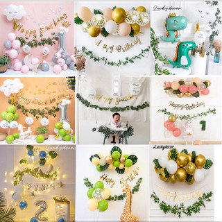 🎈🎈 Set Bóng Bay Trang Trí Sinh Nhật Phong Cách Hàn Quốc Nhẹ Nhàng MH00- Đủ Phụ Kiện