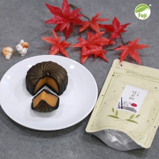 Bột tinh than tre Nhật Bản (Gói 50gr) Hàng chính hãng