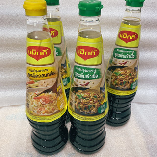  Nước tương Maggi Thái Lan 680ml 