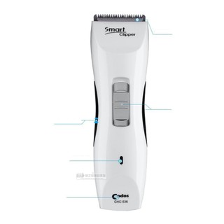 TÔNG ĐƠ CẮT TÓC CODOS 536 CHC-536 Hair Clipper, Professional Hair Trimmer