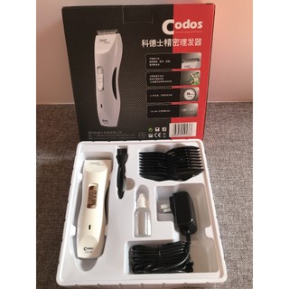 TÔNG ĐƠ CẮT TÓC CODOS 536 CHC-536 Hair Clipper, Professional Hair Trimmer