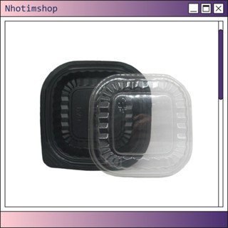 Set 100 Hộp nhựa vuông đế đen HT12 đựng xôi, bông lan trứng muối, bánh mì bơ tỏi phô mai Hàn Quốc - Nhotimshop