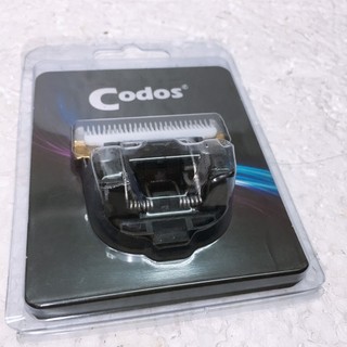 Lưỡi tông đơ codos 918 CHC-918 Ceramic Hair Clipper Blade