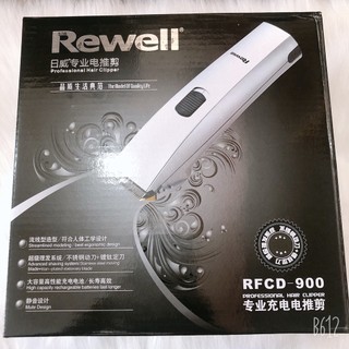 TÔNG ĐƠ CẮT TÓC REWELL RFCD-900, Tông Đơ Cắt Tóc 2 Pin Hair Clipper, Hair Trimmer, Family, Salon Barber