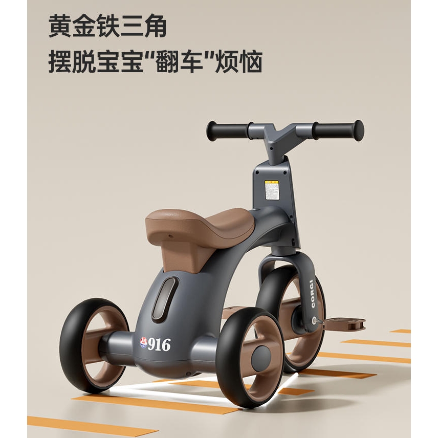 XE ĐẠP CHO BÉ  - XE ĐẠP 3 BÁNH 916