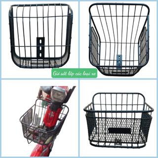 giỏ  sắt xe đạp điện 133,133s  và lắp các loại xe khác