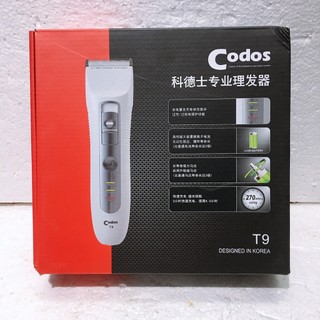 Tông Đơ Cắt Tóc Chuyên Nghiệp CODOS T9 Professional Hair Clipper, Barber Hair trimmer