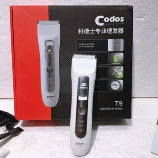 Tông Đơ Cắt Tóc Chuyên Nghiệp CODOS T9 Professional Hair Clipper, Barber Hair trimmer