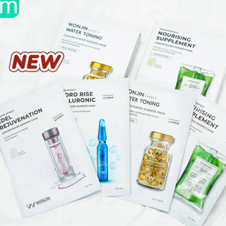 Mặt Nạ Wonjin Effect Concentrated Essence Mask (1 Miếng)