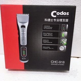 Tông đơ cắt tóc Codos CHC-918 Barber Hair Trimmer, Hair clipper