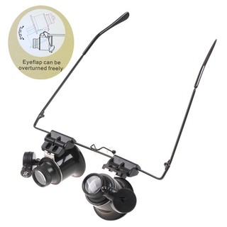 Kính lúp đeo mắt có đèn v1